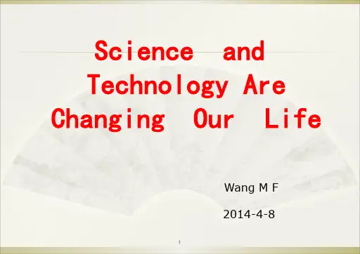 科技改变生活英语(课堂PPT)