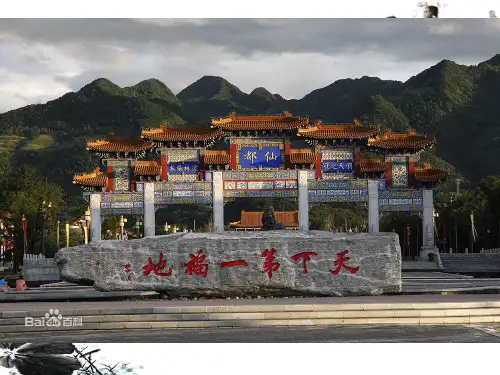 孟郊《游终南山》与王维《终南山》对比鉴赏