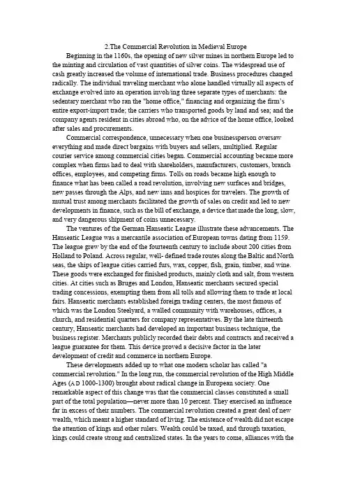 TPO-46 阅读文本和对应题目文本 第2篇