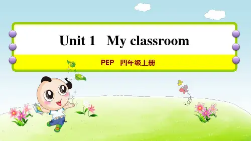 人教PEP四年级英语上册 Unit 1 My classroom 第六课时Read and write~Story time