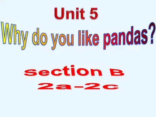 人教英语七年级下册Unit5Section B2a—2c(共29张PPT)