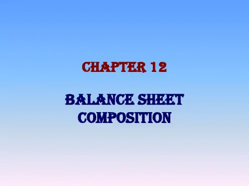 商务秘书实务Chapter 12 - Balance Sheet Composition