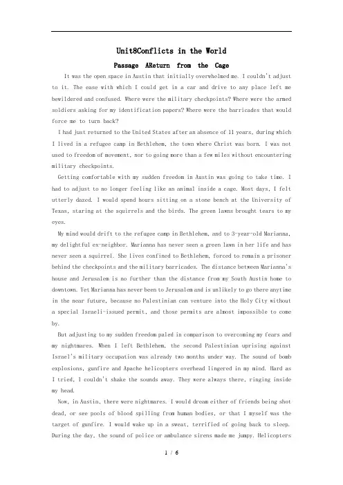 Unit_8_Conflicts_in_the_World课文翻译大学体验英语三