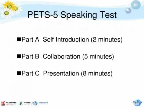 16th April PETS 5 口语考试