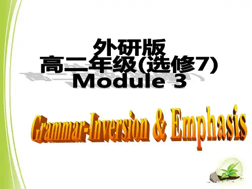 高中英语Module 3 Literature优秀课件