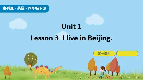 《I live in Beijing》Countries PPT下载(第1课时)