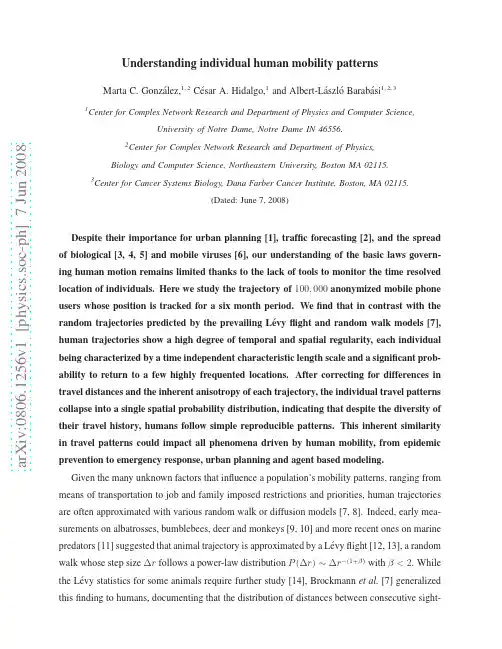 Understanding individual human mobility patterns