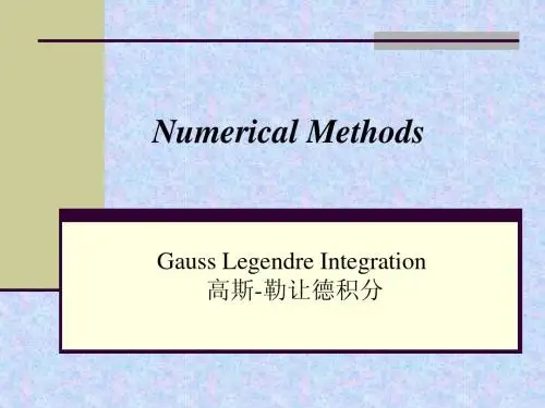 GaussianLegendreIntegration