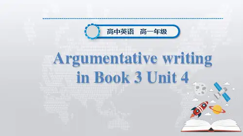 【课件】人教版英语必修三Unit 4 Reading for writing 课件(共26张PPT)