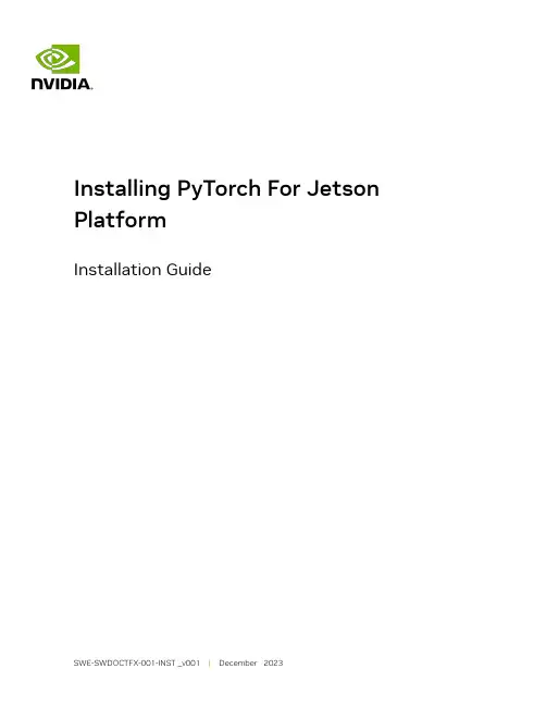 PyTorch 安装指南：Jetson 平台说明书