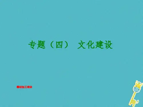 模切加工培训