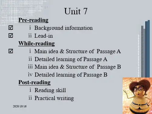 大学体验英语第二册unit-7PPT教学课件