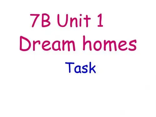 牛津译林版英语7B Unit1 task课件