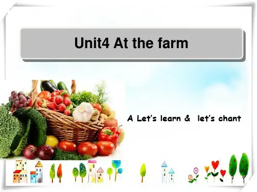 人教版PEP小学英语四年级下册Unit4 A Let’s learn 课件
