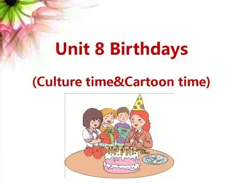 【2018最新】译林版小学英语五年级下册：译林五下-U8 Birthday-Story time(精品优质课课件)