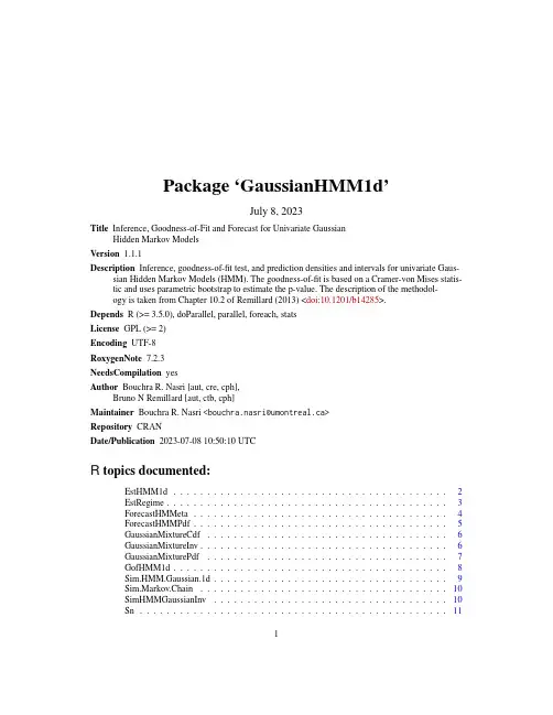 GaussianHMM1d 1.1.1 用户指南说明书