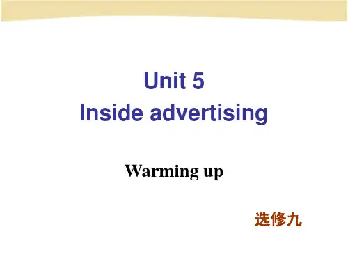 RX 高三(上)选修九 Unit 5 Warming up