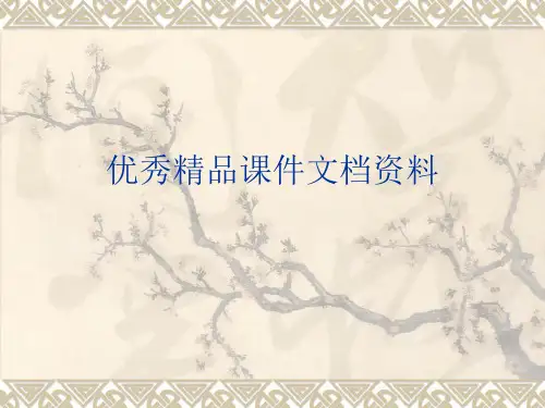 金匮要略治则治法探讨