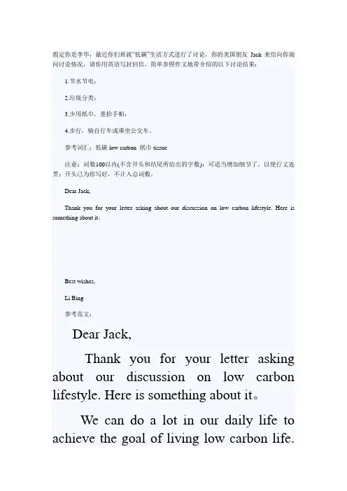 2012年考研英语翻译重难点