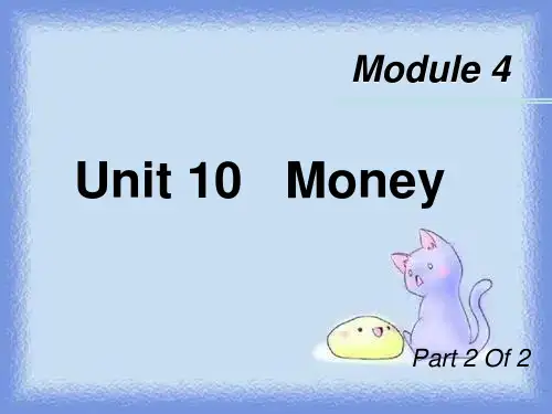 2023届高考英语单元知识点复习-unit10 Money Part 2 Of 2 