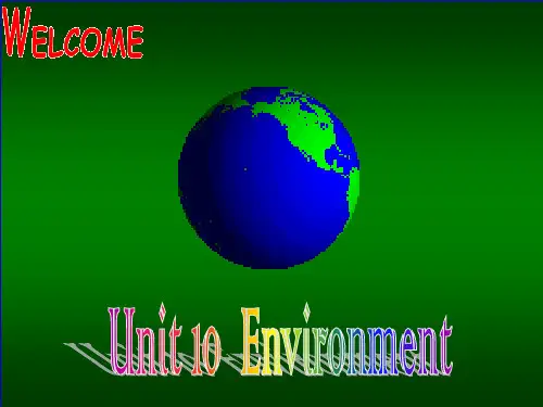 中职英语基础模块下册unit10-environment