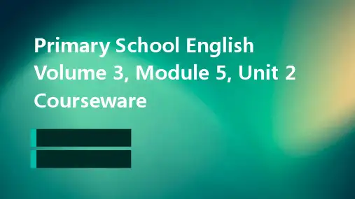 小学英语第三册第5模块第2单元课件