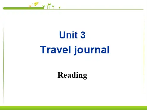 unit3Travel journal