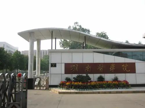 MR成像原理