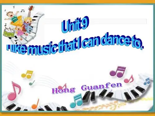 9 unit 9 I like music that I can dance to Section A 1(1a--1c)