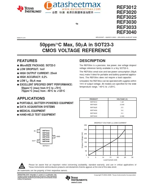 IC datasheet pdf-REF3012,REF3020,REF3025,REF3033,REF3040,REF3030,pdf(50ppm_°C Max, 50μA in SOT23-3