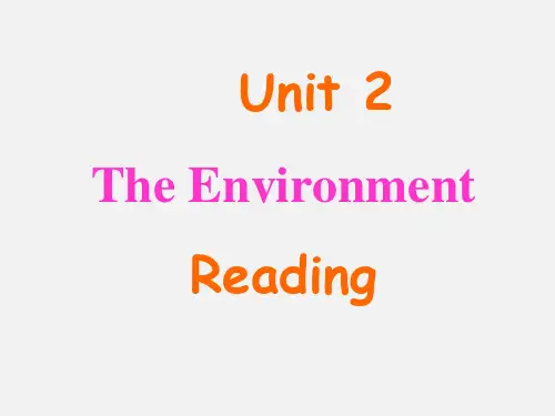高二英语 The Environment课件
