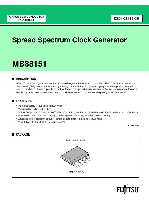 MB88151资料