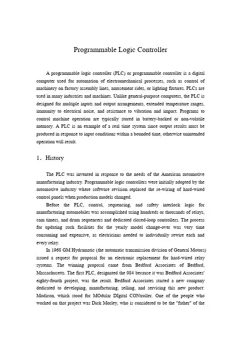 可编程控制器英文文献及其翻译