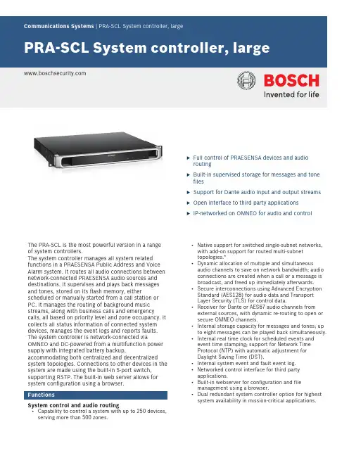 博世Bosch PRA-SCL 公共广播系统系统控制器说明书
