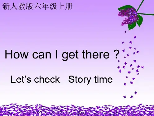 2014新版六年级英语how-can-I-get-there-story-time