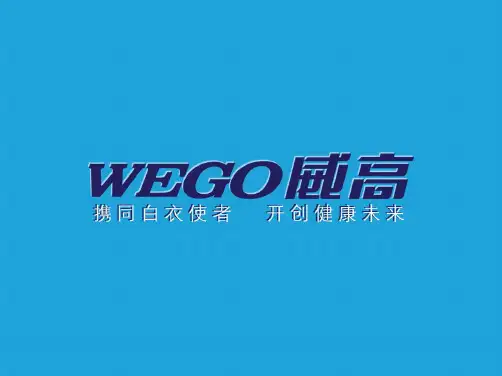 【经典】一次性使用氧气湿化瓶 一次性使用加湿型鼻氧管介绍