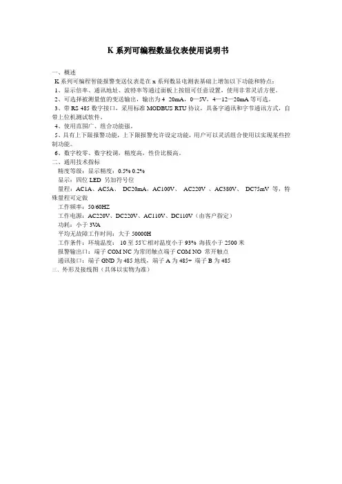 数据处理技术