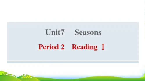 2022八年级英语上册Unit7SeasonsPeriod2ReadingⅠ习题课件牛津版