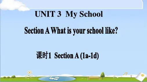 2024年秋季新人教版七年级上册英语课件 Unit 3 课时1 Section A 1a-1c