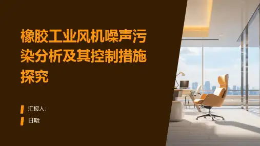 海尔 HBP-V20 PR 反冲洗前置过滤器 使用说明书