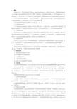 在现实生活中,每个人都不是一座孤岛,我们每个人总是处于一定的社会关系中,都要同各种各样的关系打交道。