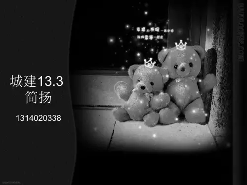 易混淆园林植物 连翘 迎春 金钟花 小叶女贞 小蜡 水蜡