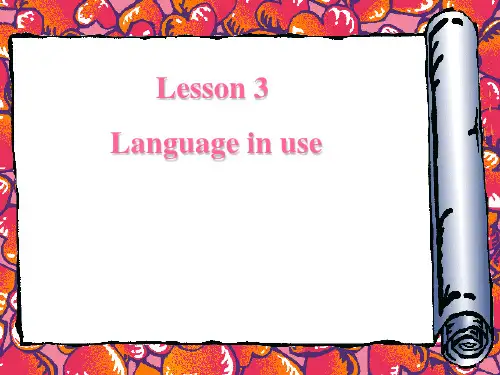 中职英语基础模块1 UNIT1Unit1(Lesson 3)