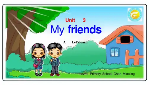 人教PEP小学英语四年级《My-Friends》全英说课稿课件