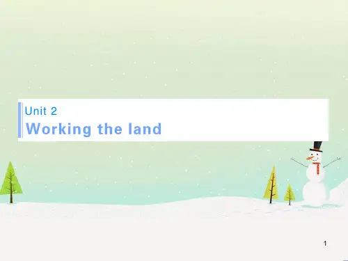 高考英语一轮复习 Unit 2 Working the land知识点复习讲解课件 新人教版必修4