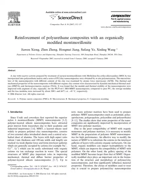 Reinforcement of polyurethane composites with an organically modified montmorillonite