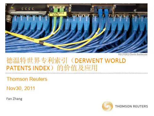 Derwent World Patents Index( DWPI)_20111130