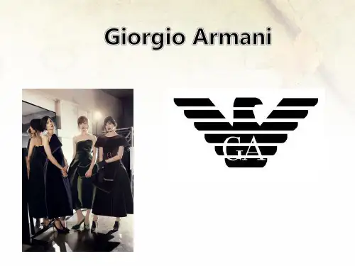 品牌简介。Giorgio Armani