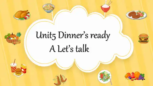 人教PEP版英语四年级上册Unit 5 Part A Let's talk课件