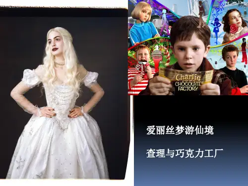 蒂姆伯顿的哥特电影详解